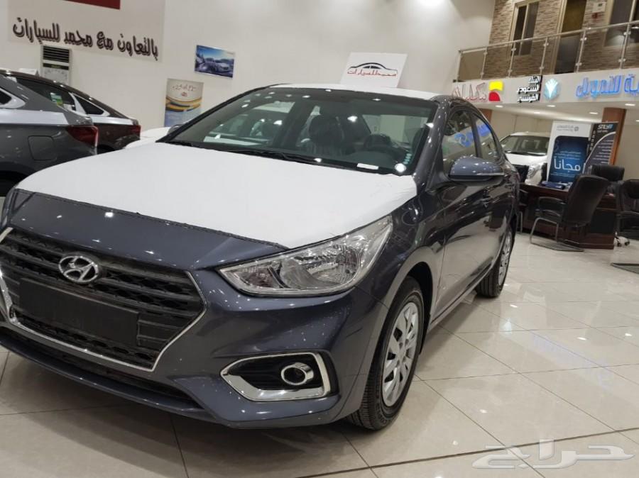 عروض ايجار منتهى بالتميلك علي هونداى 2020