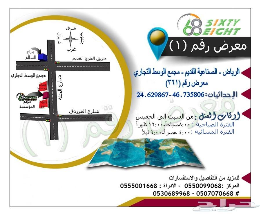 مرايا وشاشة تدعم جميع السيارات 7بوصة الجديدة