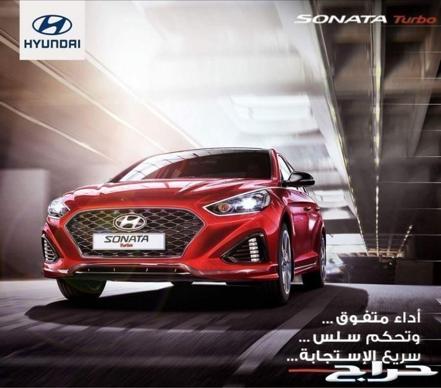 هونداي سوناتا 2019