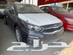 كيا سيراتو موديل 2020 وارد الجبر