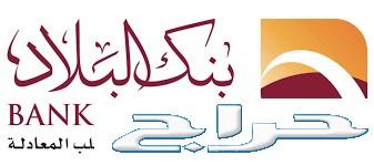 كيا سيراتو موديل 2020 وارد الجبر