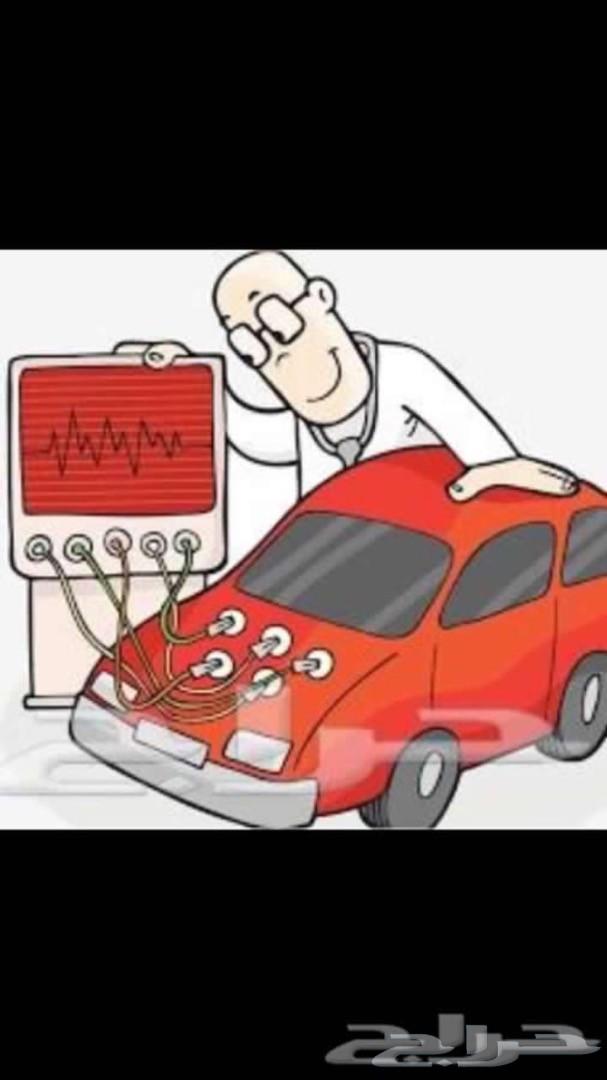 فحص السيارات لمن هم خارج مدينة ابها