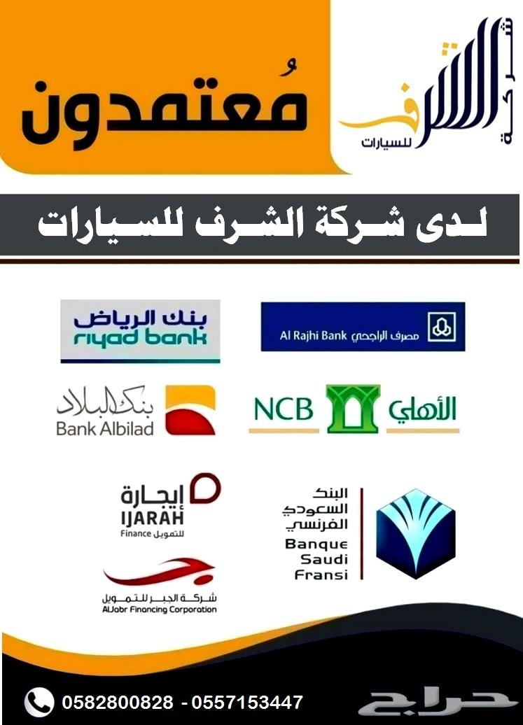 النترا . 2019 GLS . جملي 2.0 CC اقل سعر
