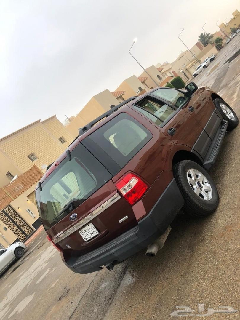 فورداكسبديشن
