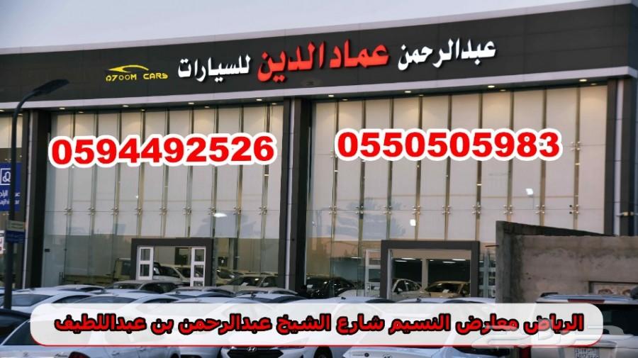 هيونداي سوناتا سمارت 2020 بمواصفات رائعة