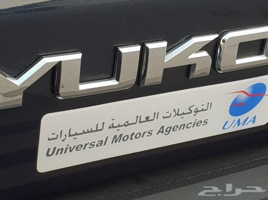 يوكن دبل 2019 (( تم البيع ))