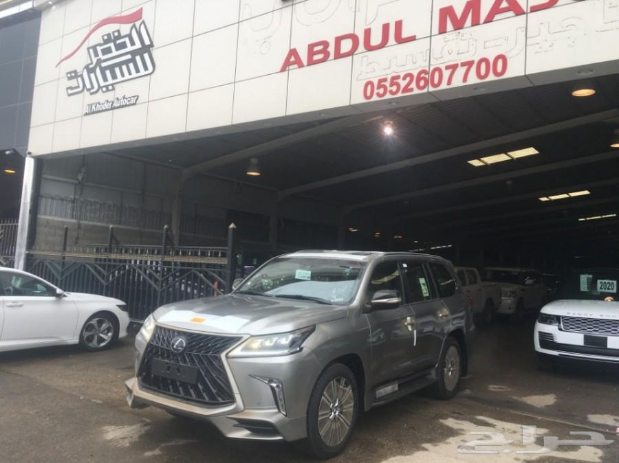 لكزس ال اكس 570 فل كامل 2019لدى فرع شركه الخضر للسيارات الرياض الشفاء