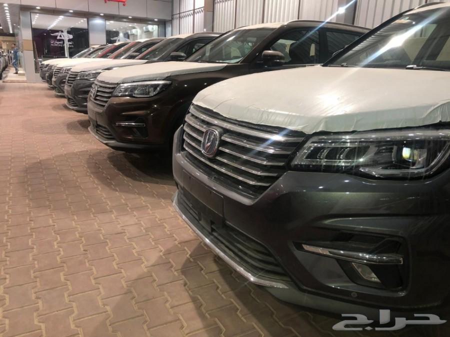 شانجان CS75 موديل 2020 فل بدون دبل ب64.400