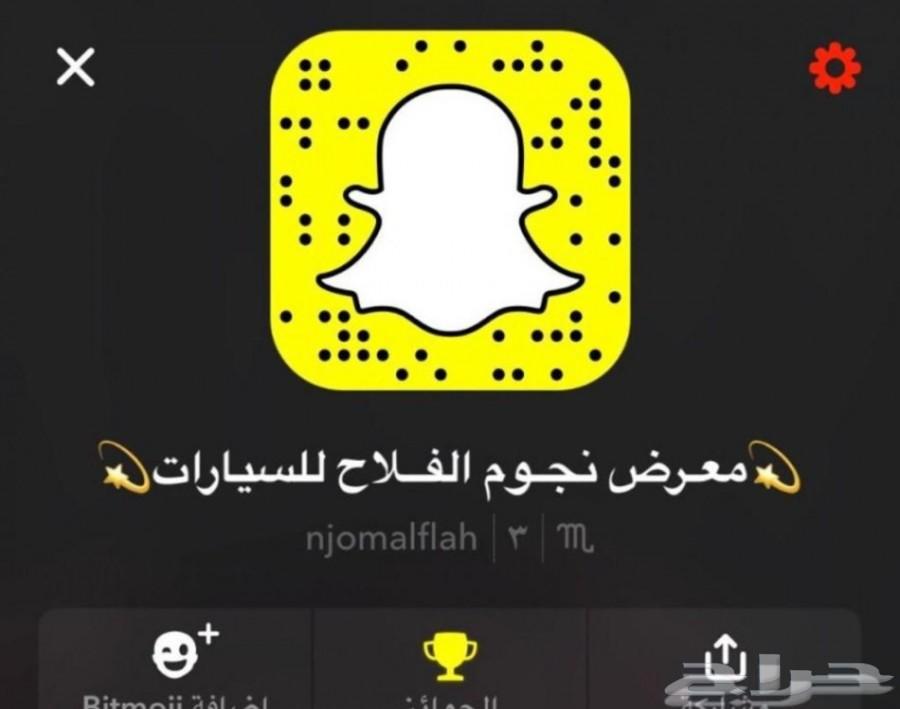 افالون تورينج نص فل.
