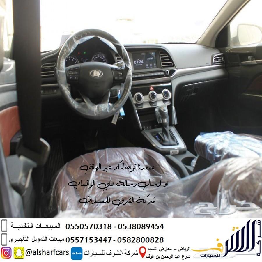 النترا . 2019 GLS . جملي 2.0 CC اقل سعر
