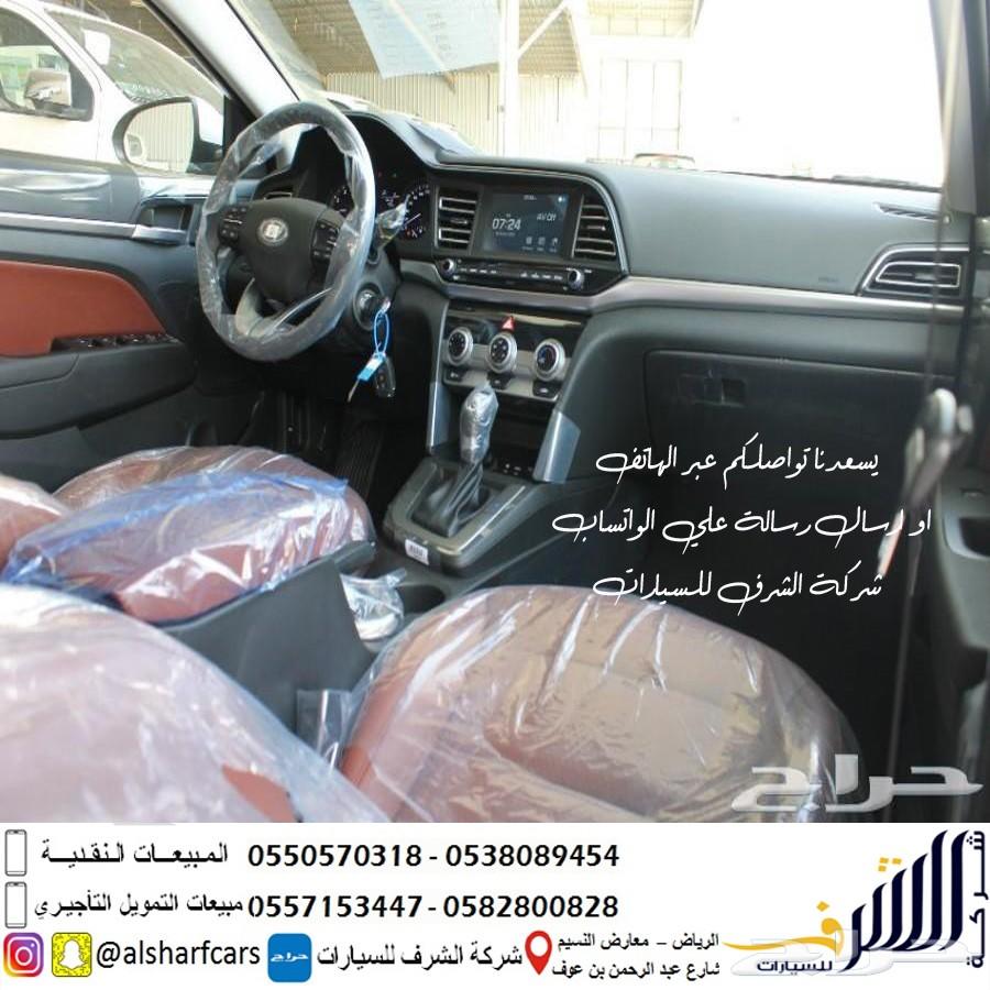 النترا . 2019 GLS . جملي 2.0 CC اقل سعر