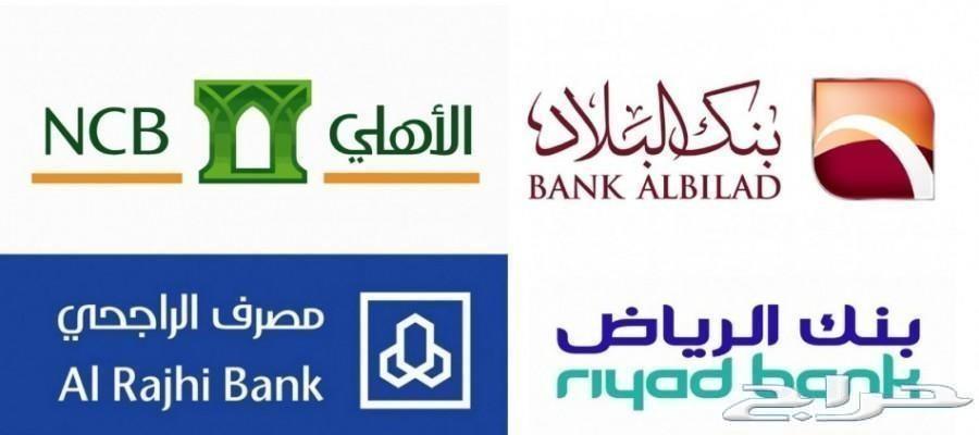 هونداي اكسنت 2020