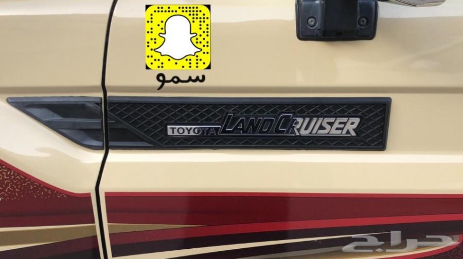 خطوط وصدامات ربع و شاص 2016 البريمي الاصلية