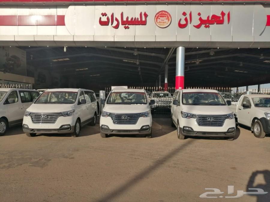 هونداي اتش وان 2020سعودي