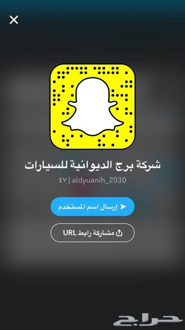 هونداي النترا 2019 فل كامل الناغي