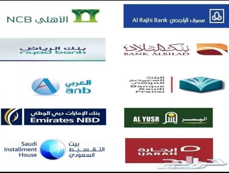 هونداي النترا 2019 فل كامل الناغي