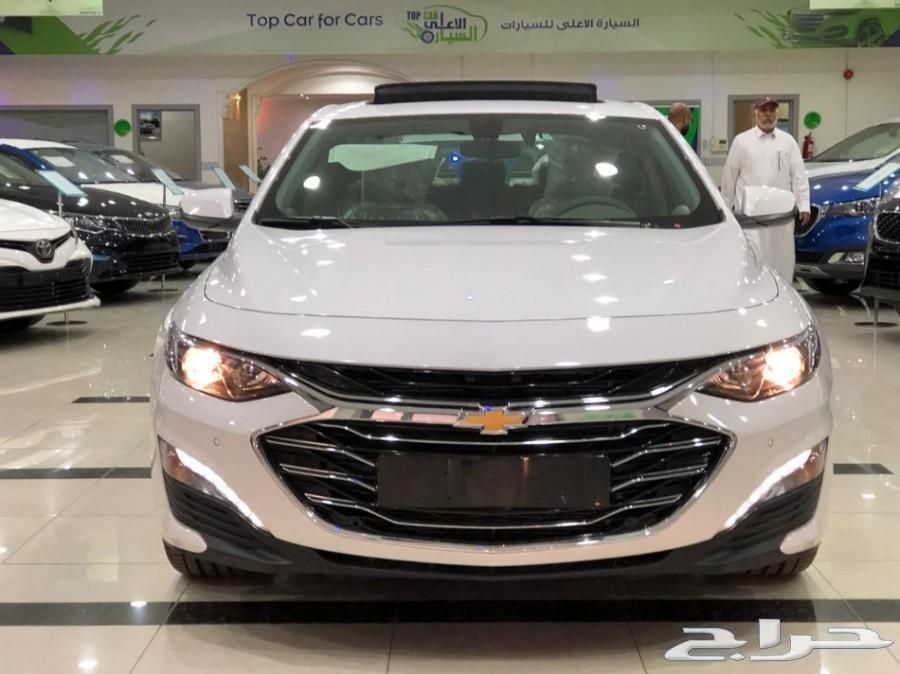 ماليبو فتحه جلد LT - 2019
