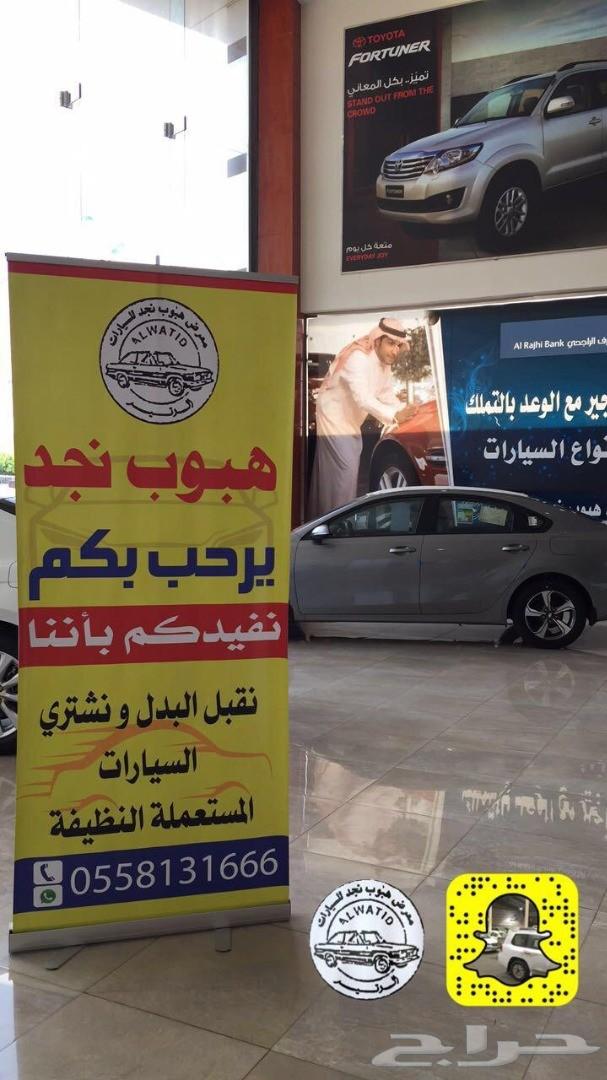 هيونداي أزيرا 2016