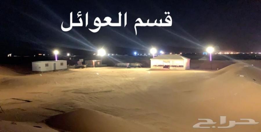 مخيم للايجار بالعاذريه