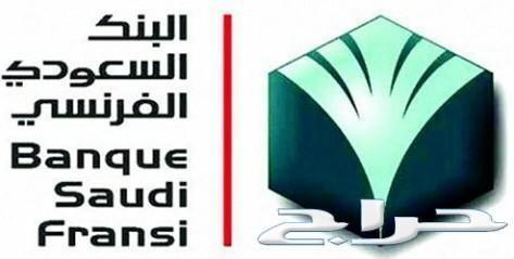 عرض خاص راف فور ستاندر 2020 سعودى 91000 بطاقه