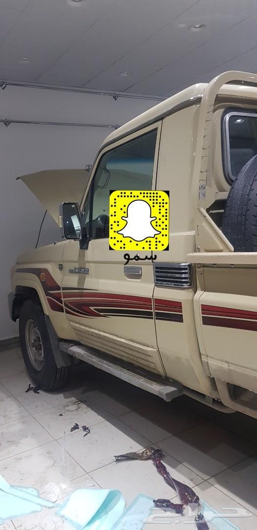 تحويل جيوب الشاص والربع الى 2020 البريمي
