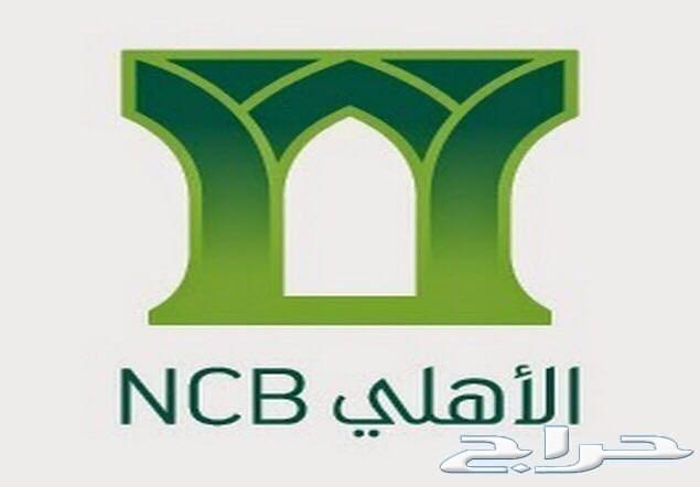 عرض خاص راف فور ستاندر 2020 سعودى 91000 بطاقه