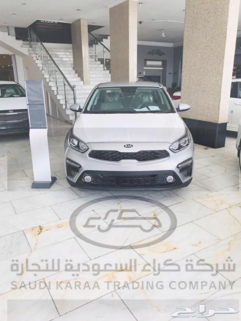 كيا سيراتو 2020 نص فل سعودي 1600 س س