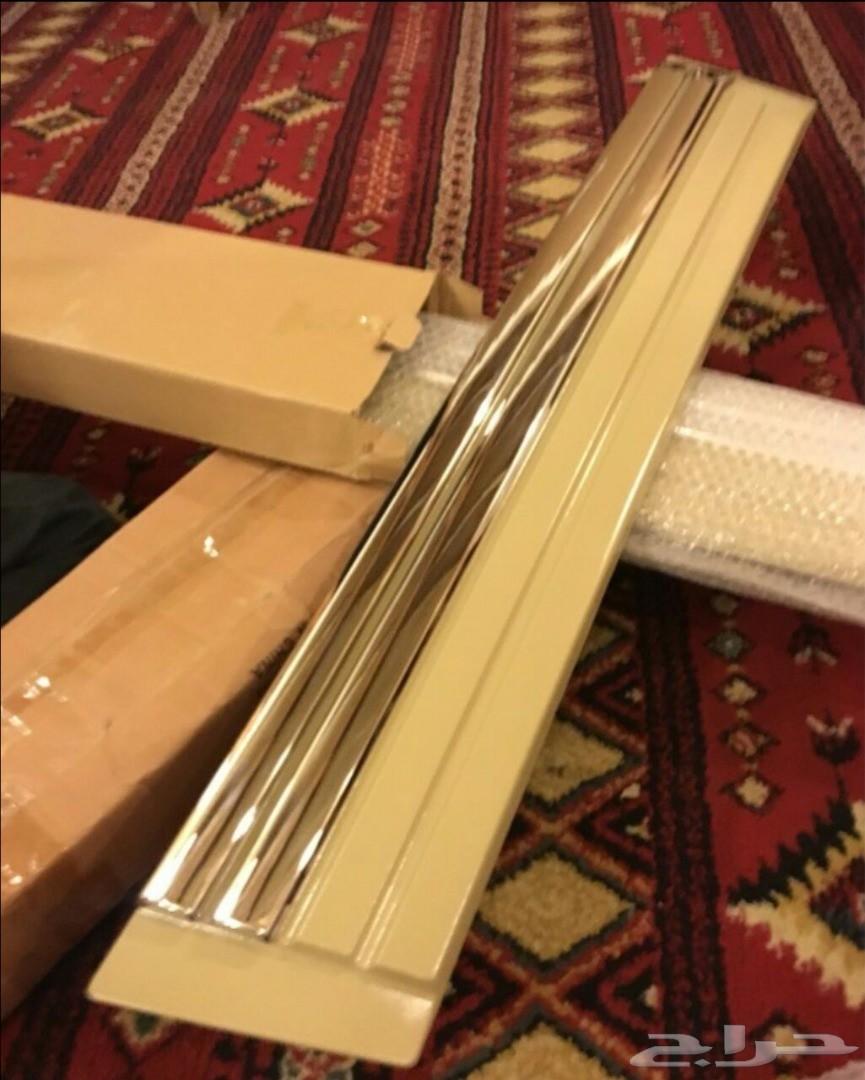 تحويل جيوب الشاص والربع الى 2020 البريمي