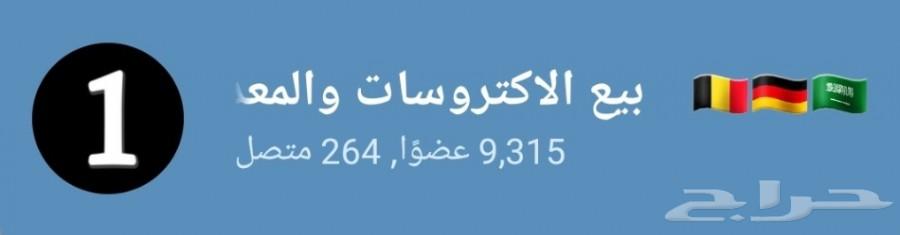 للبيع شاحنات رؤؤس سست امام وخلف