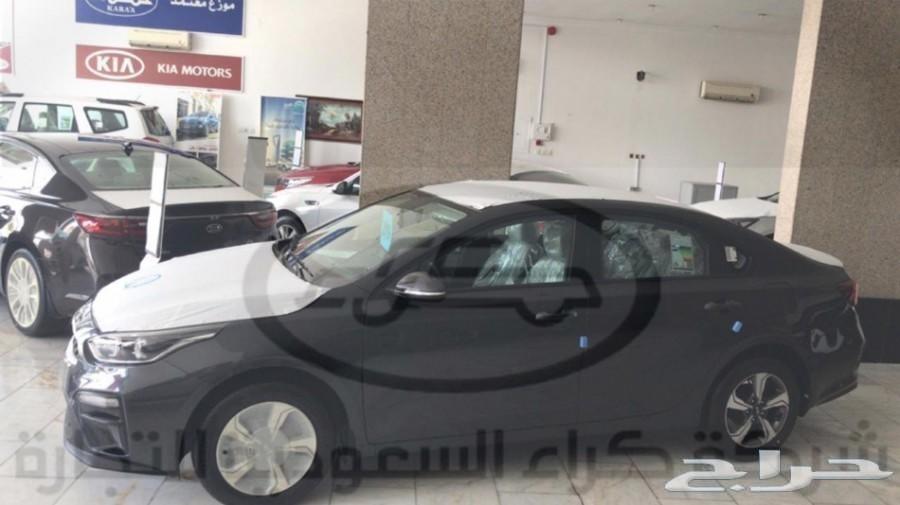 كيا سيراتو 2020 نص فل سعودي 1600 س س