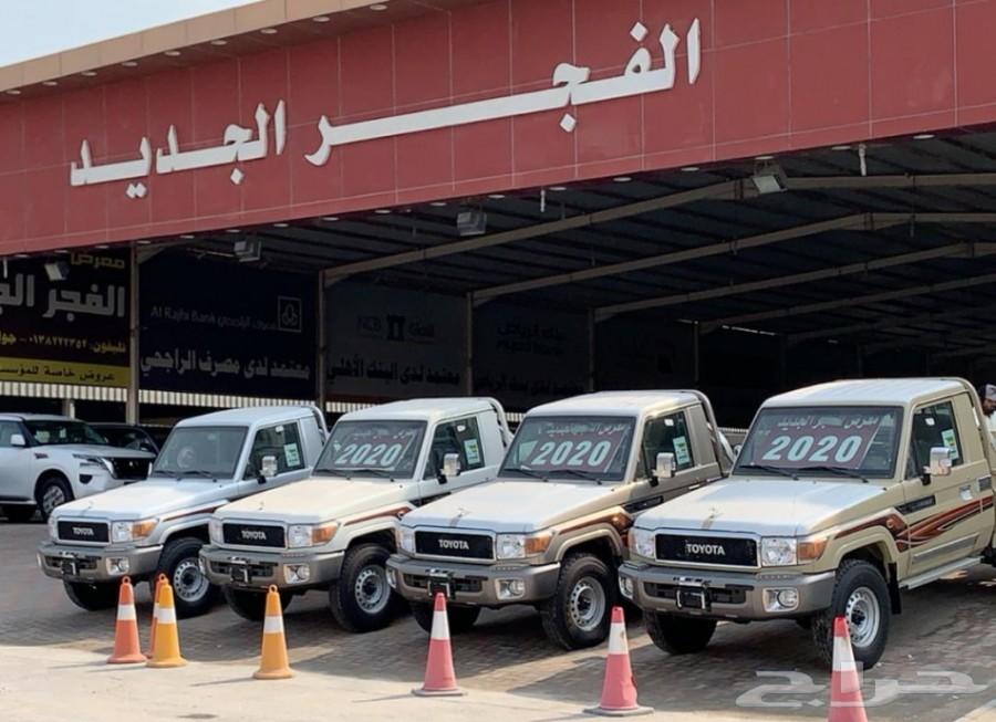 تويوتا شاص بريمي 2020 فل كامل بالنقدوالتقسيط
