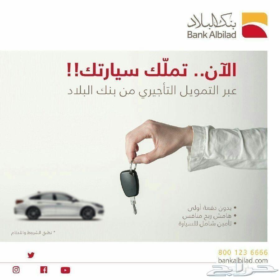 هونداى النترا 2020 جنوط و مثبت سرعة .