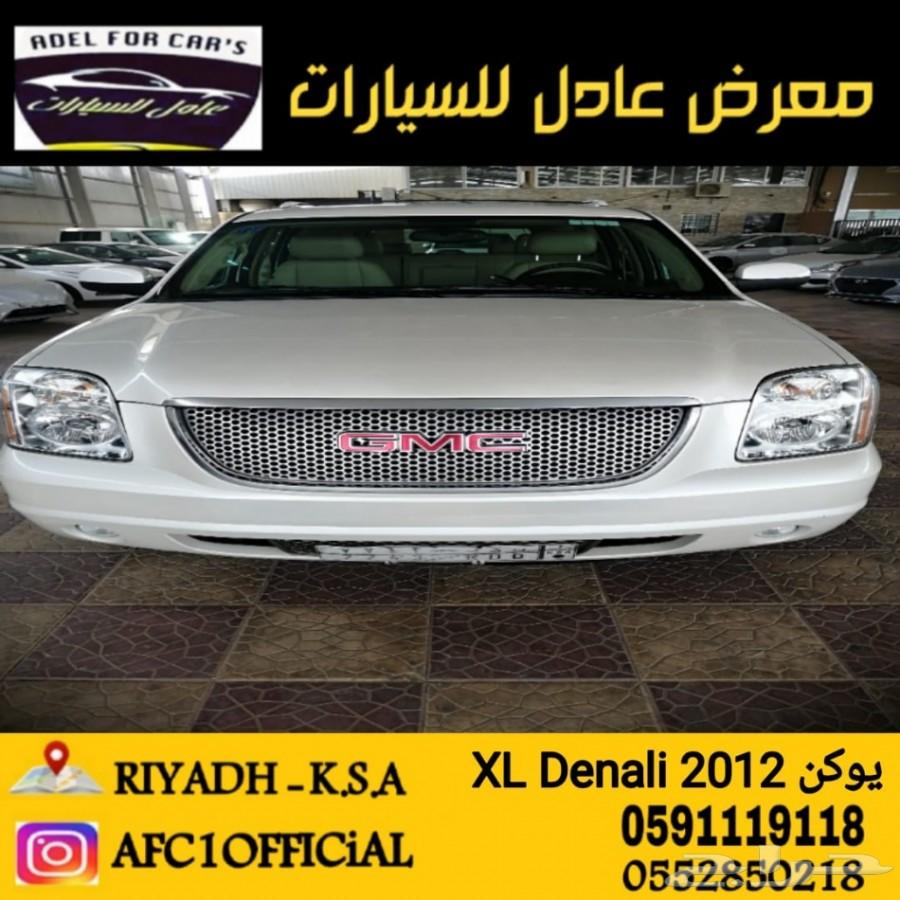 جمس يوكن دينالي XL2012 سعودي مستخدم واحد
