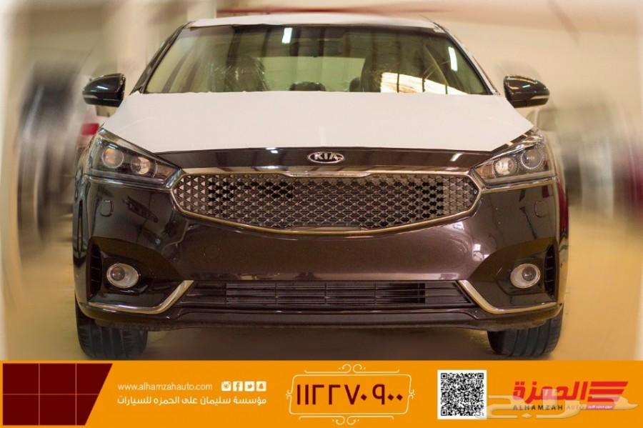 كيا كادينزا 2020 سعودي الجبر
