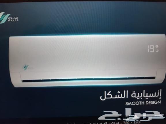 مكيفات شباك واسبليت بااسعار خياليه مع تركيب