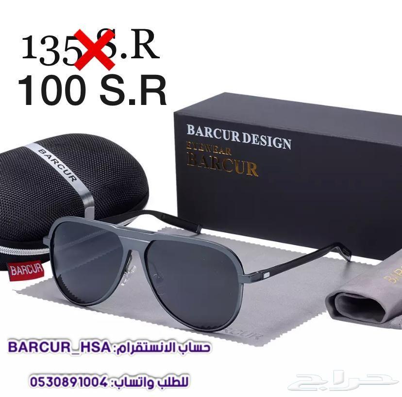 عرض خااص - أي نظارة ب100ريال فقط بالأحساء