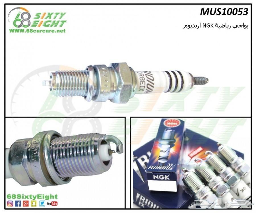 تعديل محركات-قطع غيار-اكسسوارات موستنج 10-12