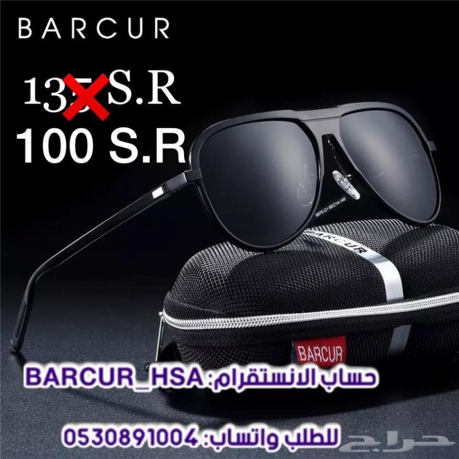 عرض خااص - أي نظارة ب100ريال فقط بالأحساء