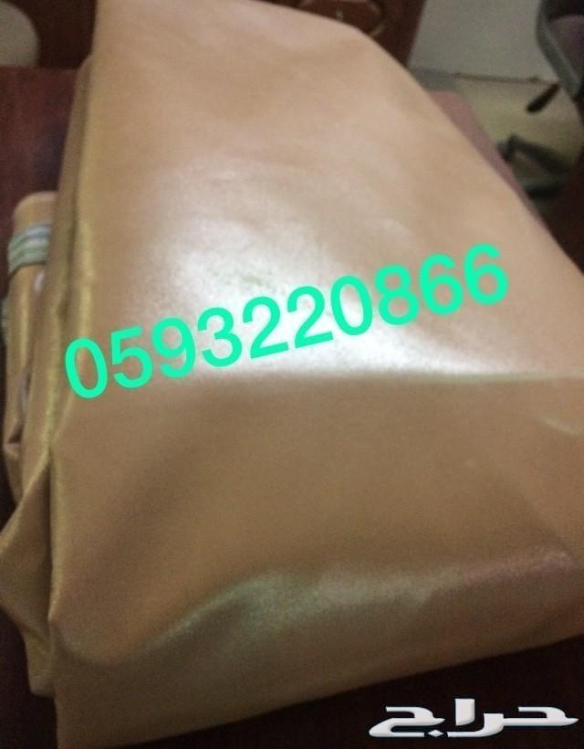 اغطيه كراسي ضد الغبار والاتربة