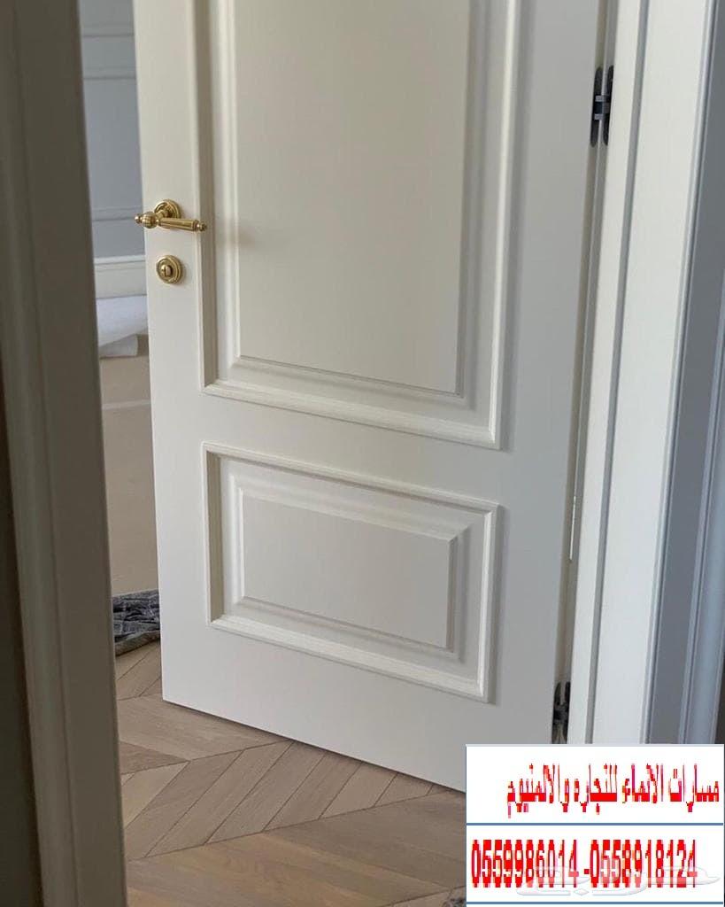 تصنيع ابواب ودواليب غرف نوم خشب والمنيوم