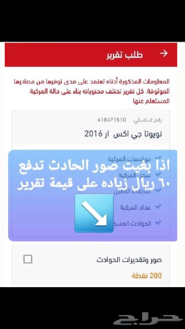 لا تظلم احد بحلالك فيدعي عليك بسبب شطارتك