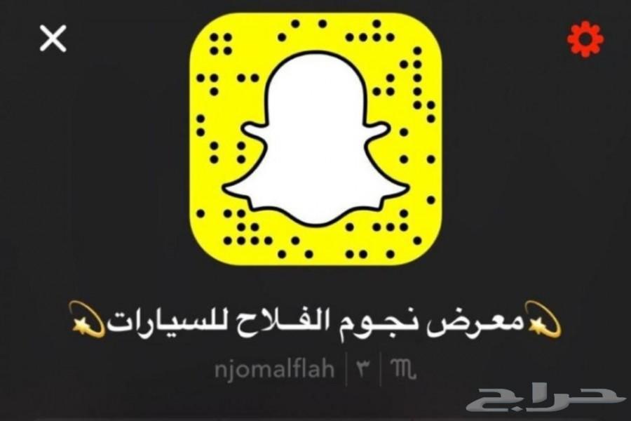 كيا سيراتو 2019