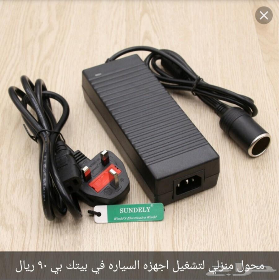 مكنسه سياره وليد داخلي للسيارات