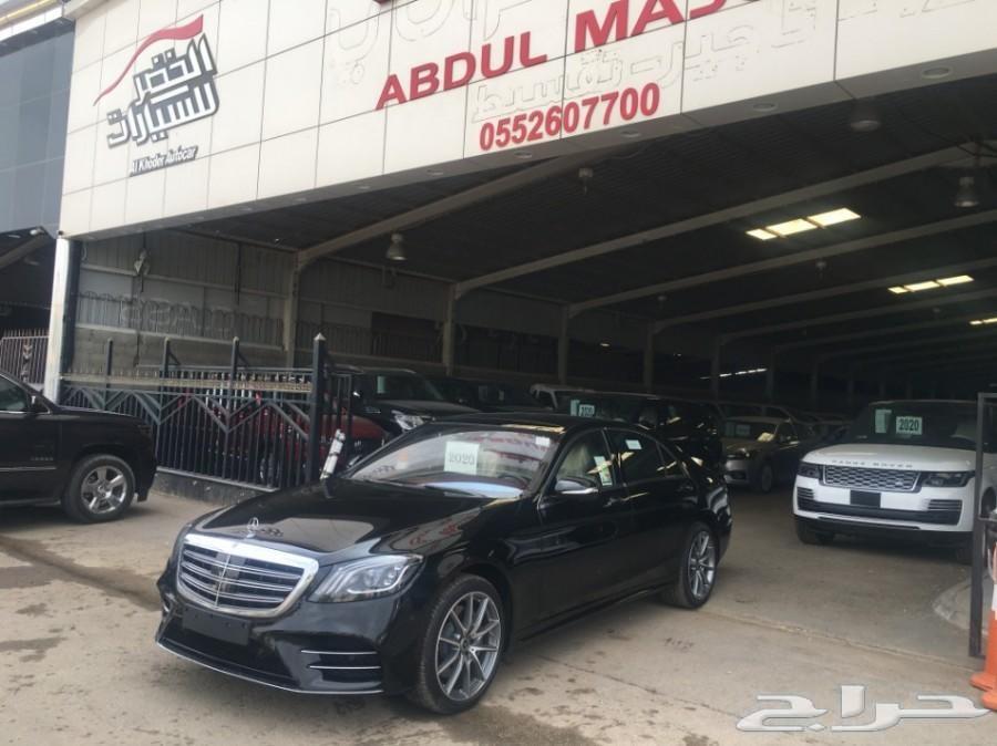 مرسيدس S560 موديل 2020 _ سعودي 5 ازرار