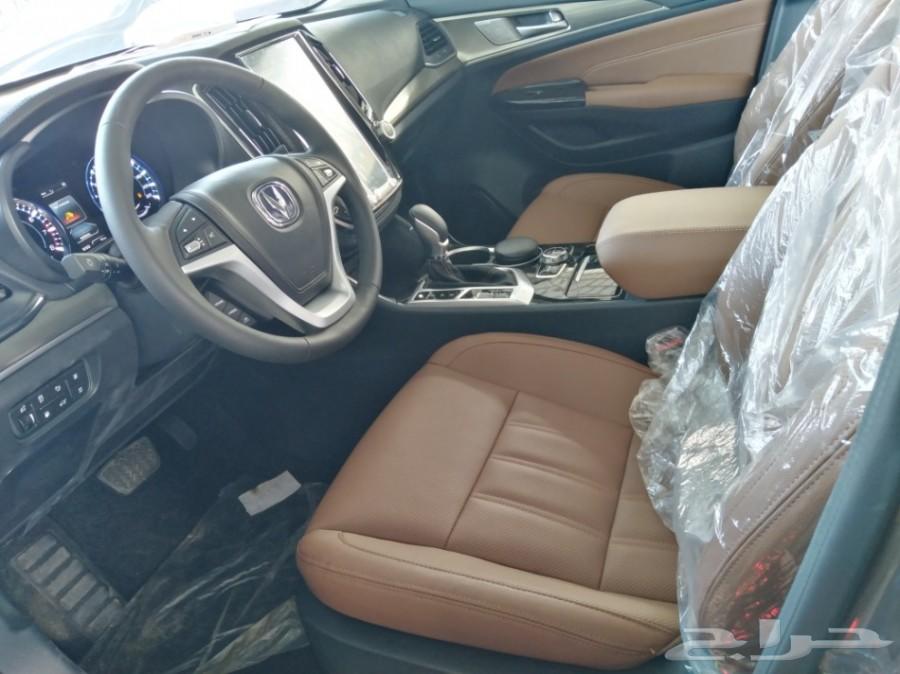 شانجان CS 95 رويال فل كامل 2020