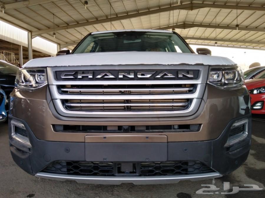 شانجان CS 95 رويال فل كامل 2020