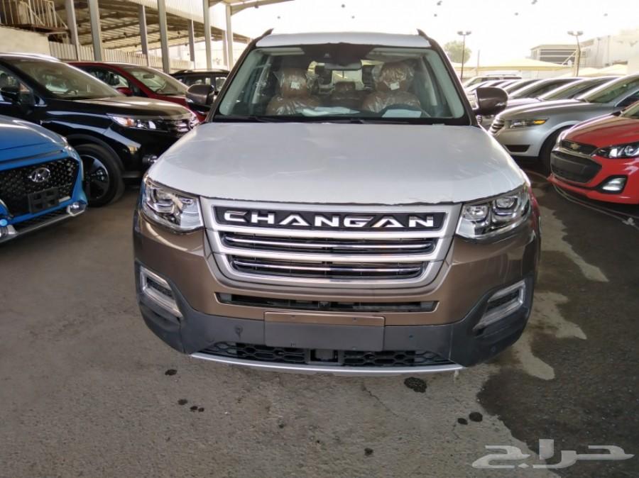 شانجان CS 95 رويال فل كامل 2020