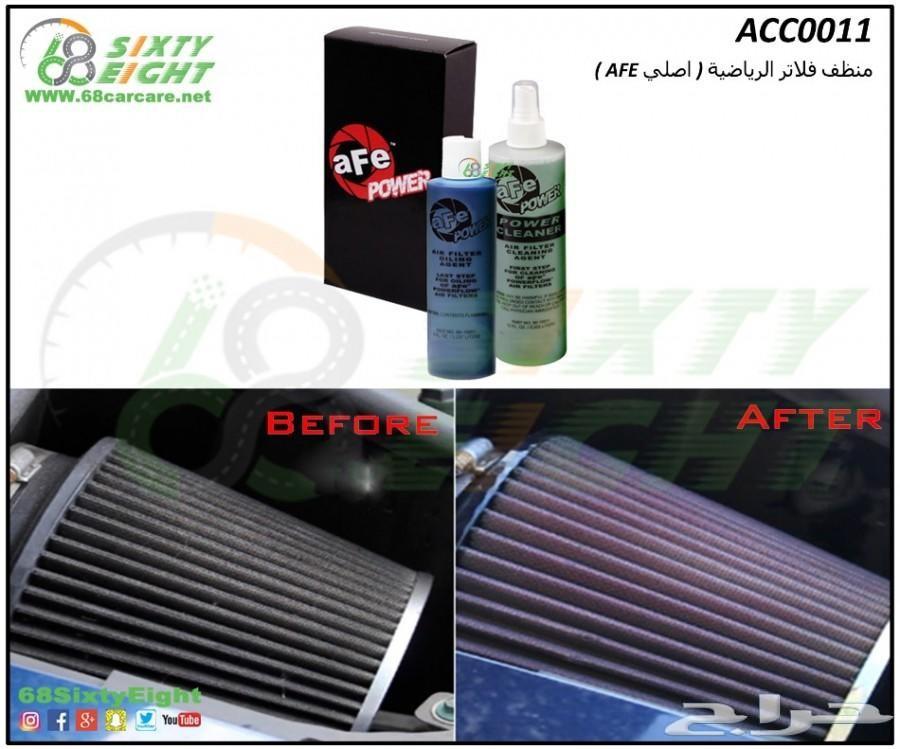 علامة موستنج 2010-2012 تشلبي رفرف