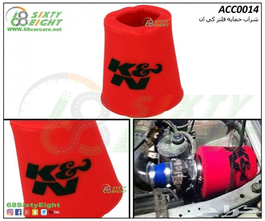 علامة موستنج 2010-2012 تشلبي رفرف
