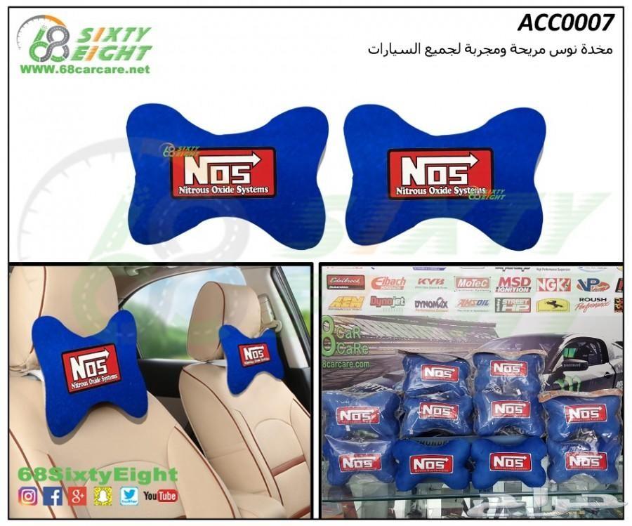 علامة موستنج 2010-2012 تشلبي رفرف